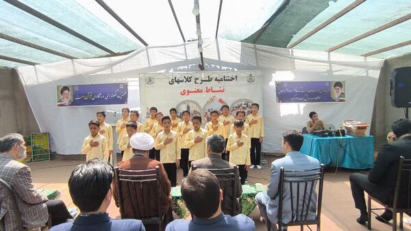 تقدیر از گروه سرود دبستان شهید پسندیده فدافن 