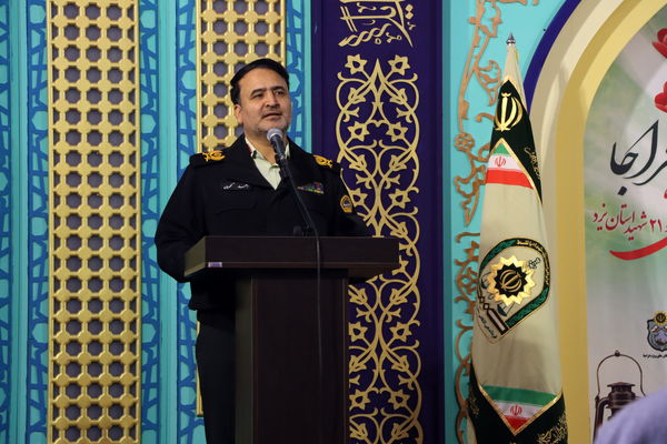 هفتمین یادواره شهدای یگان‌های ویژه فراجا در یزد