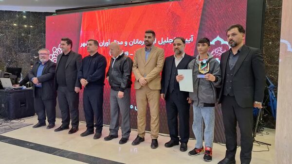 آیین تجلیل از قهرمانان ورزشی و علمی کمالشهر کرج