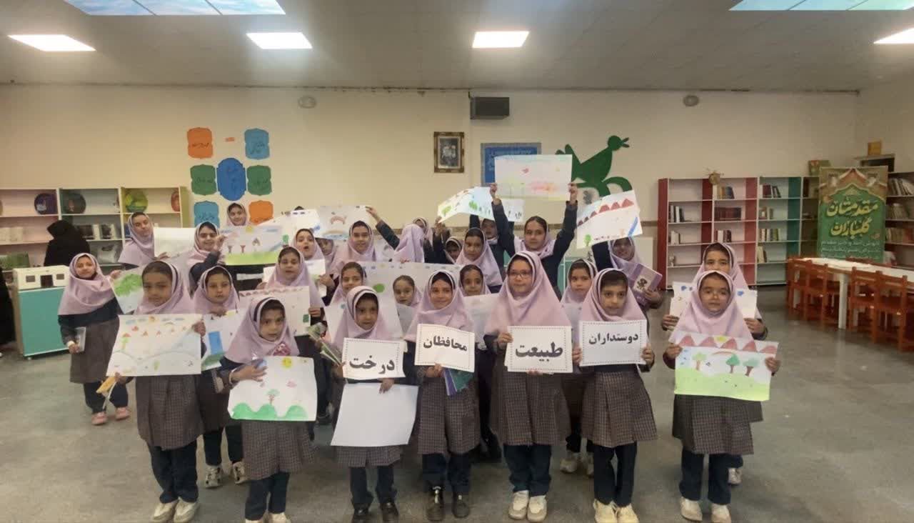 برنامه «زمین، خانه‌ ما» در کانون پرورش فکری قهاوند به مناسبت هفته 