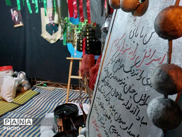 آری دوباره مردم کردکوی به جمهوری اسلامی ایران