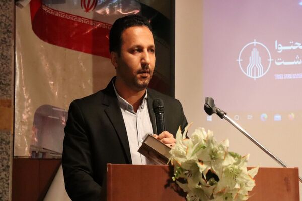  سومین رویداد تولید محتوا دیجیتال در پاکدشت