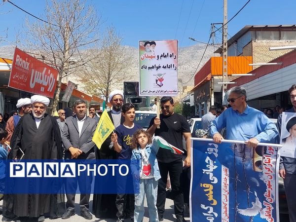راهپیمایی روزجهانی قدس در شهرستان آبدانان 