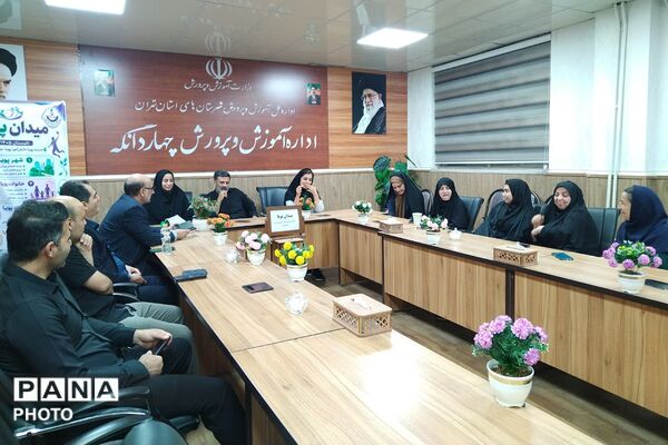 اجرای طرح «میدان پویا» با محوریت پایش و ارتقای سلامت
