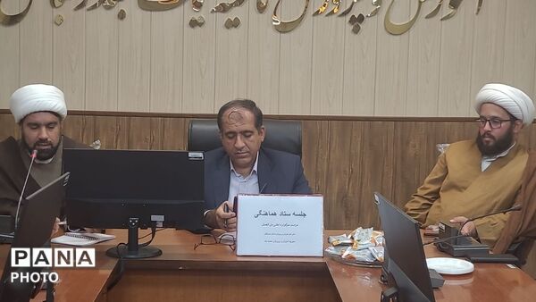 نشست هماهنگی سوگواره بزرگ نوجوانان حسینی در ناحیه یک بندرعباس