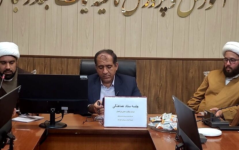 نشست هماهنگی سوگواره بزرگ نوجوانان حسینی در ناحیه یک بندرعباس