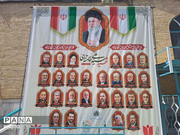 یادواره ۱۶۸ کودک مینابی؛ روایت معصومیت‌های آسمانی در سایه امام حسین (ع)