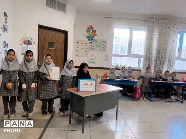 اجرای «طرح حامی» در دبستان شهید نجاتی ابرکوه