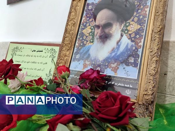 ویژه برنامه زنگ انقلاب در دبیرستان فاطمیه