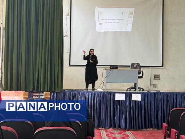 کارگاه توانمندسازی موسسان کودکستان‌های فاروج