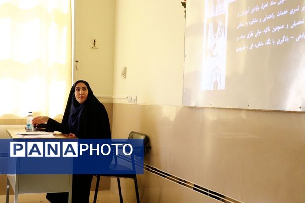 دوره آموزشی تربیت مدرسی برنامه نماد در تبریز