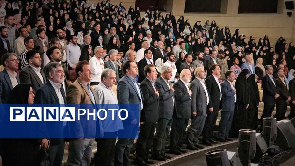 تجلیل از آینده‌سازان فرهنگ رضوی