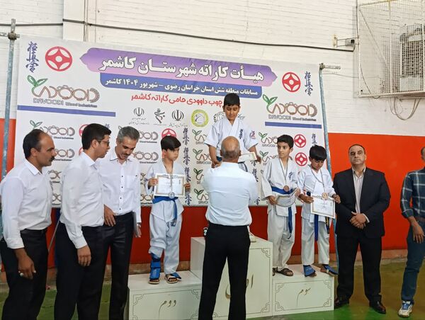 مسابقات پرفکت کیوکوشین کاراته قطب خراسان رضوی در کاشمر 