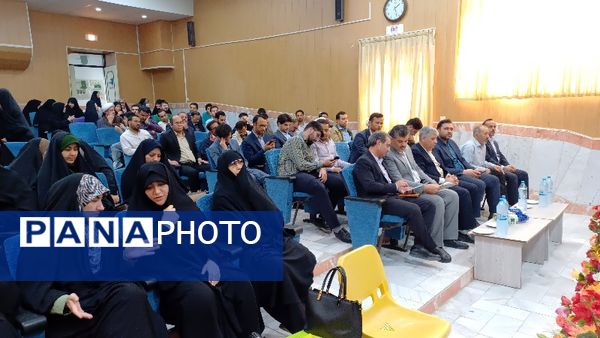 اختتامیه دهمین دوره مسابقات قرآن فرهنگیان