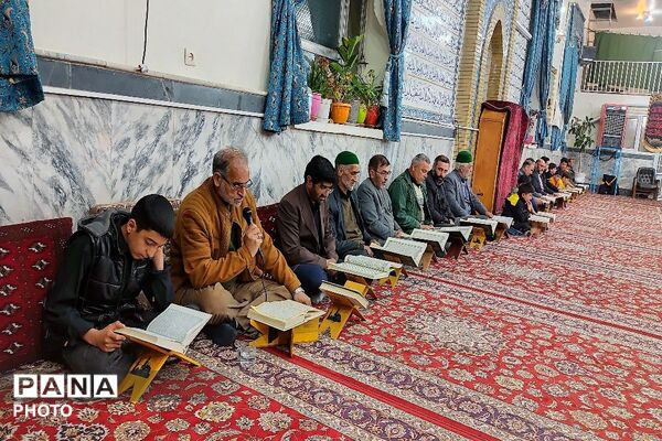 محفل انس با قرآن کریم یادوراه شهدای جنگ رمضان