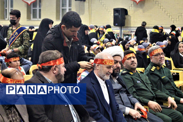 جلوه‌های ویژه سی و نهمین یادواره یکهزار شهید دانش آموز و فرهنگی استان قم