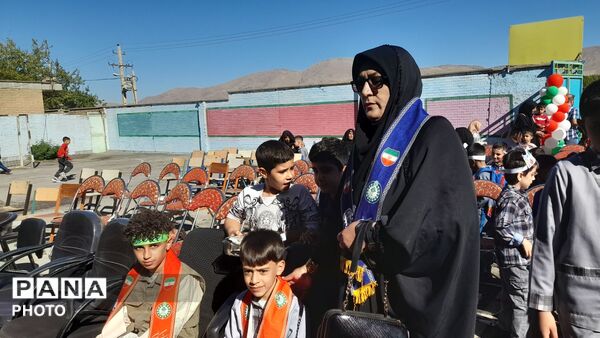 جشن شکوفه‌ ها در دبستان پسرانه شهید رجایی شهرستان سلسله 
