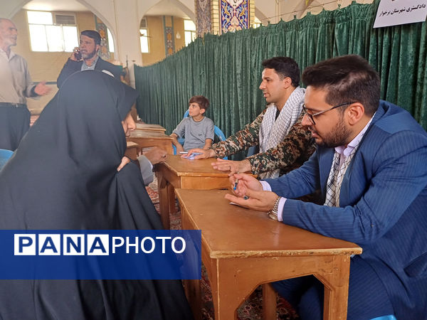 میز خدمت دادگسترى شهرستان برخوار