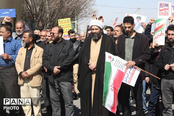 قیام مردم انقلابی شهر کهک قم به خونخواهی رهبر شهید 