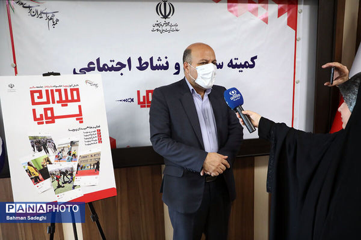 پیش‌بینی اجرای ۵۹۸۴ فعالیت در طرح «میدان پویا» + فیلم