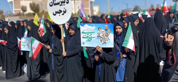 ۱۳ آبان؛ روزی که فریاد استقلال ملت ایران در تاریخ ماندگار شد