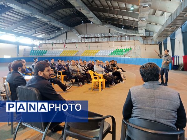 دوره توانمندسازی معلمان تربیت‌بدنی