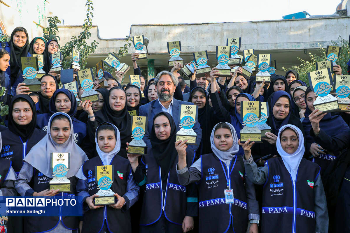آیین تجلیل از خبرنگاران پانای استان همدان
