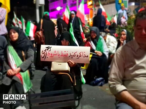 قاب شب های مردمی درنقاط مختلف تهران