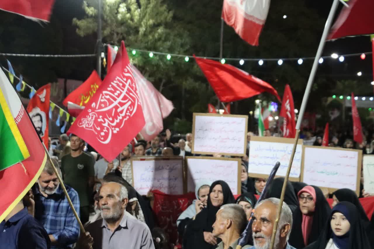 صد و هشتاد و دومین راهپیمایی شبانه مردم ماهدشت همزمان با میلاد رسول اکرم و امام صادق