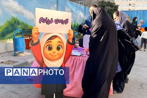 مهد اولیا؛ ابتکار خلاقانه معاون پرورشی دبستان سعادت برای مشارکت ویژه اولیا با کادر مدرسه