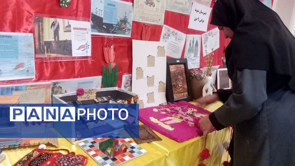 نمایشگاه مدرسه انقلاب در دبیرستان نمونه دولتی 9 دی یاسوج