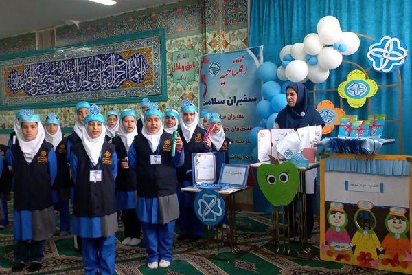 مراسم افتتاحیه سفیران سلامت در مدرسه صدیقه دو ملارد 