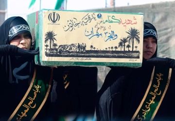 معطر شدن فضای تحصیل مدارس میناب به نسیم خوش بوی شهدای گمنام