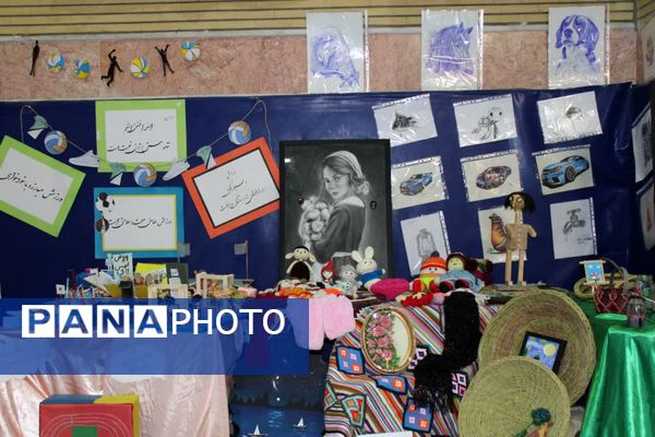 جشن نیمه شعبان در ملایر