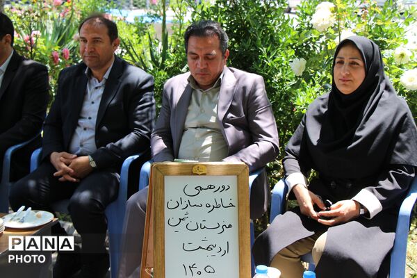دورهمی خاطره سازان هنرستان ثمین 