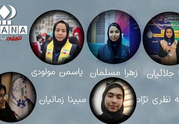 ۲۲ بهمن؛طنین فریاد ملتی شکست ناپذیر شد