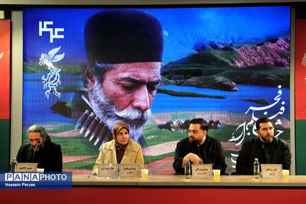 نشست نقد و بررسی فیلم «حال خوب زن» در چهل و چهارمین جشنواره ملی فیلم فجر