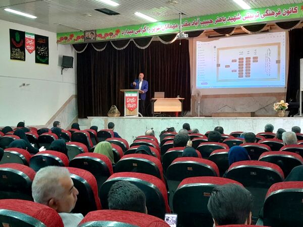 جلسه‌ مشترک مدیران متوسطه اول و دوم شهرستان برخوار