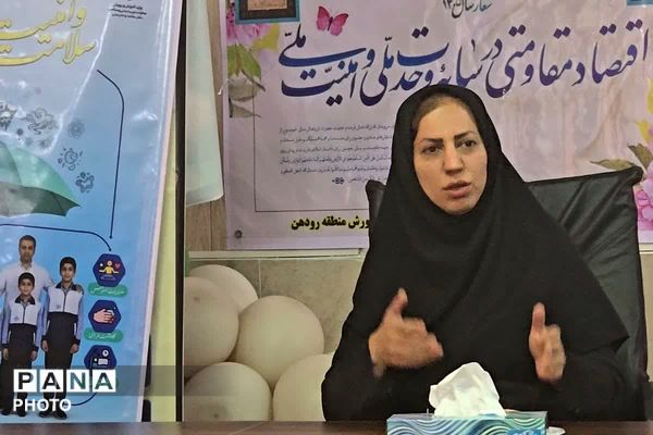 جلسه بهداشت با حضور مسئولین مرتبط در هفته سلامت