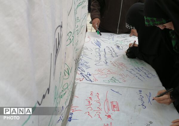 ایستگاه بیعت نامه با رهبر جدید در شهرستان خلیل آباد
