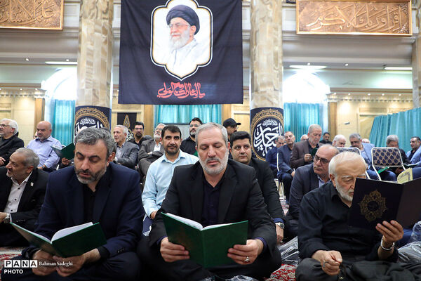 مراسم ترحیم و گرامیداشت حاجیه خانم اسکندری مادر شهیدان مظفر