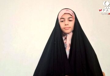 بزرگداشت حکیم دانای قرون؛ابوریحان بیرونی