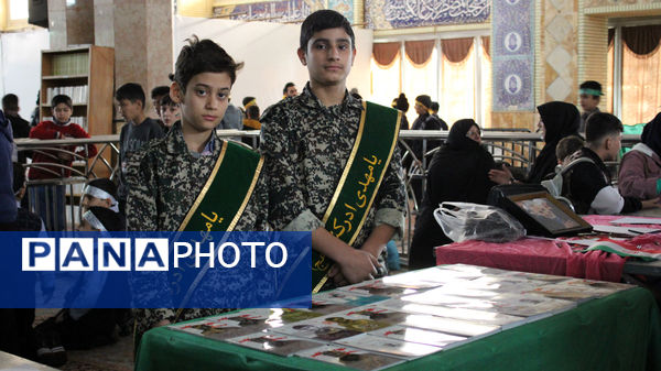 رونمایی از کتاب «سردار ایرانی» ویژه نوجوانان در قم