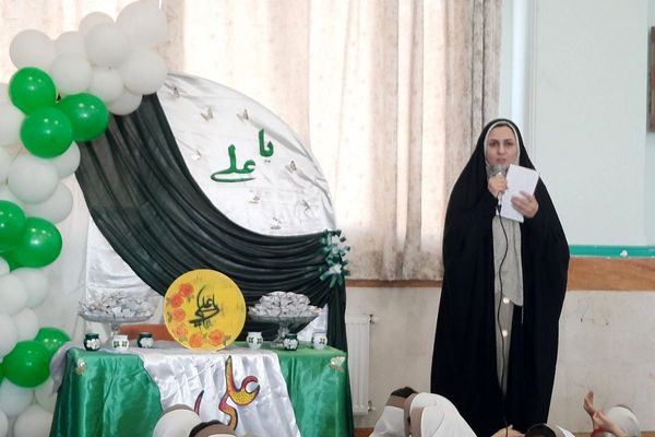 جشن میلاد مولود کعبه در دبستان  شهید بنی هاشمی رباط‌کریم