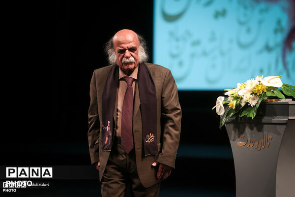 مراسم پاسداشت حکیم فردوسی با عنوان «شاهنامه و هویت ایرانی»