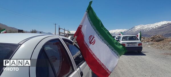 چلیچه در سوگ رهبر شهید