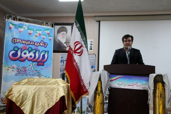 آغاز رسمی جشن‌های دهه فجر در مدارس ناحیه ۴ تبریز