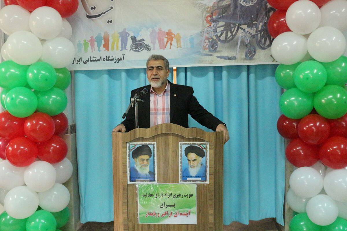 پاسداشت توانمندی‌ها؛ مراسم ویژه برای دانش‌آموزان آموزشگاه استثنایی ابرار فیروزکوه 