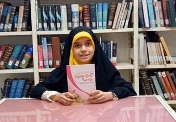 معرفی کتاب «پدری مهربان برای همه»