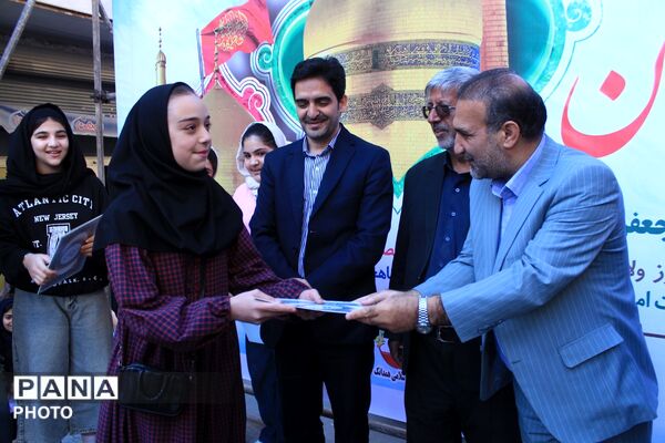 همایش «دختران ایران» همدانک